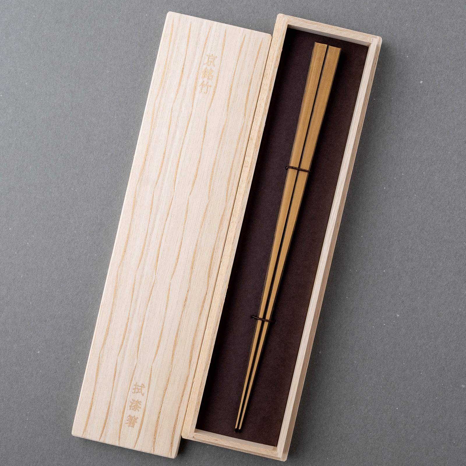京都 清水銘竹 白竹 四角拭漆 黒