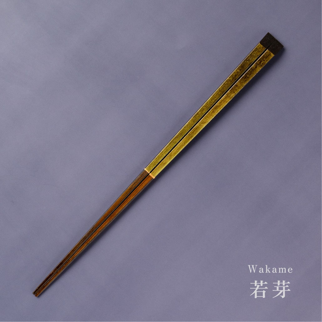 sumiiro|寂びの美が宿る|23cm