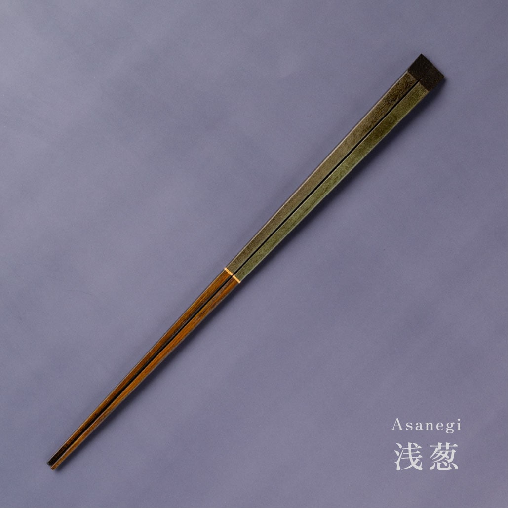 sumiiro|寂びの美が宿る|23cm