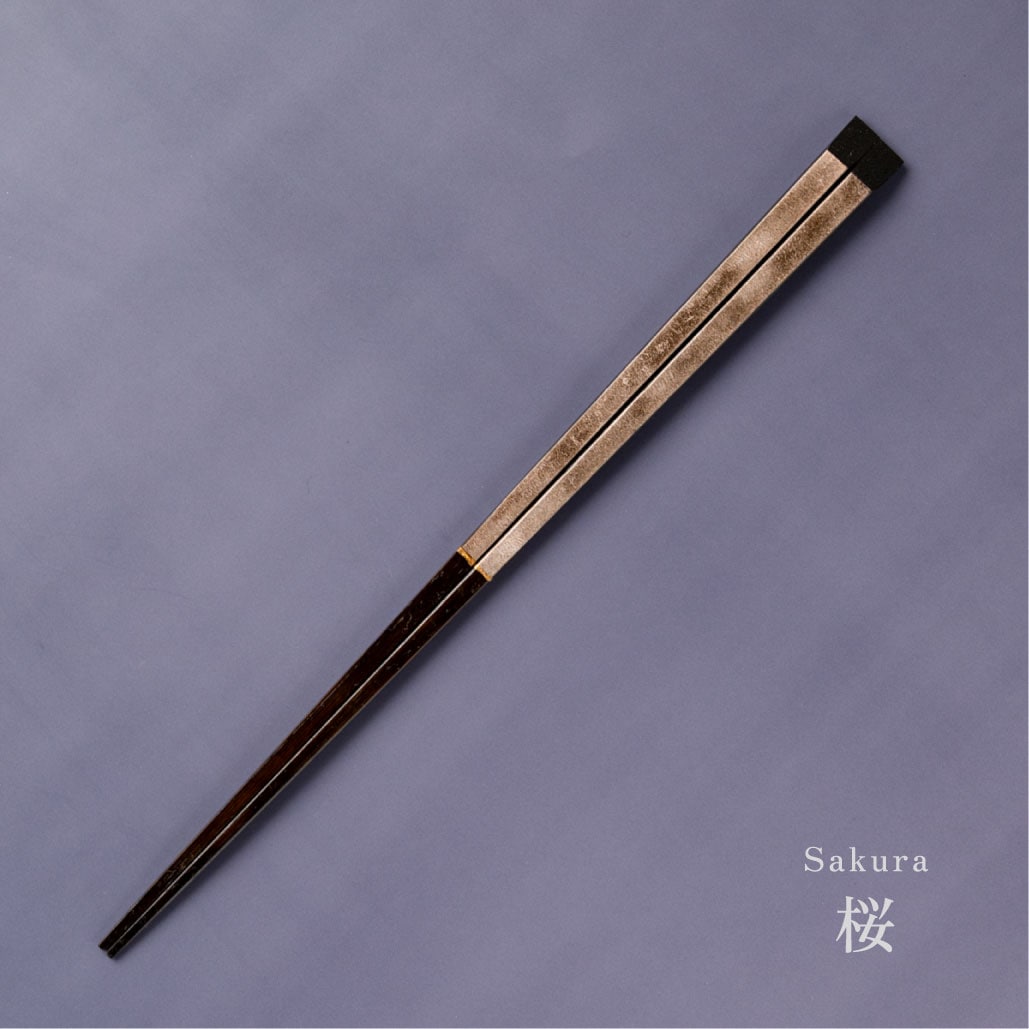 sumiiro|寂びの美が宿る|23cm