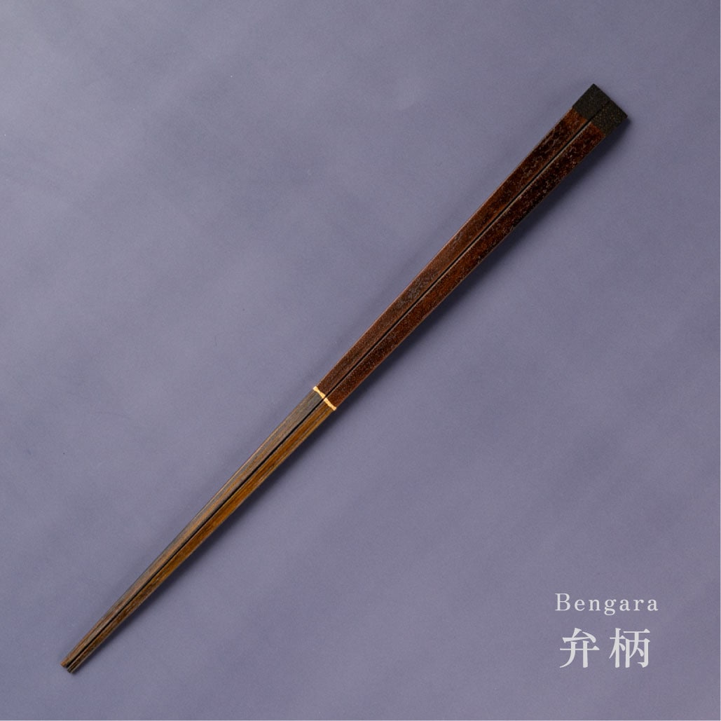 sumiiro|寂びの美が宿る|23cm