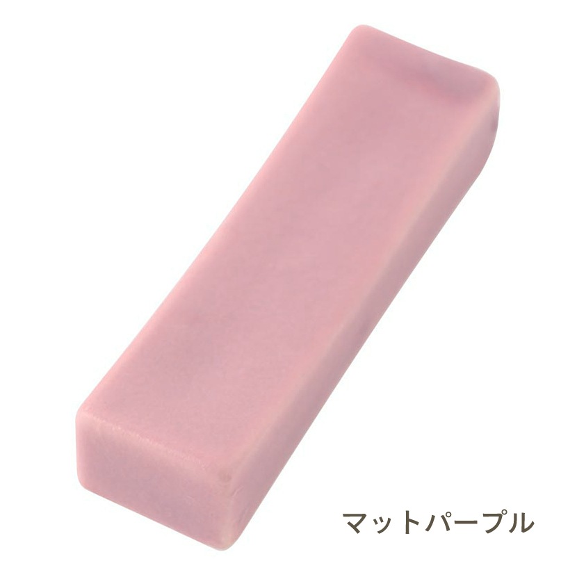 波佐見焼　バーレスト　全6色展開