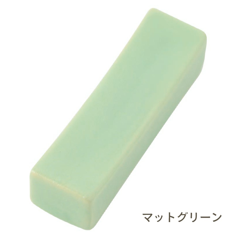 波佐見焼　バーレスト　全6色展開