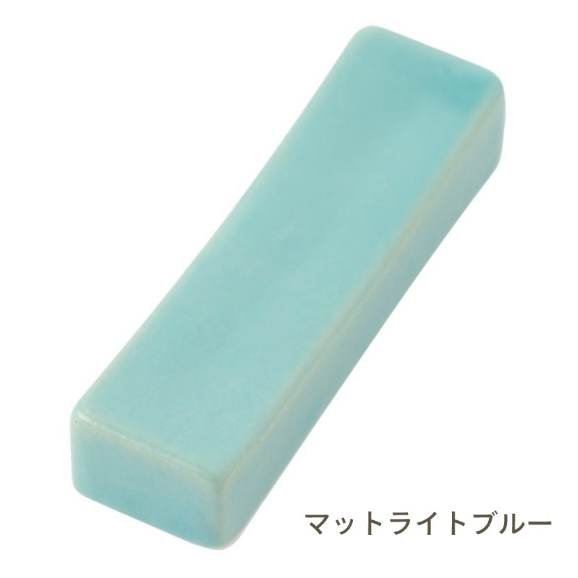 波佐見焼　バーレスト　全6色展開