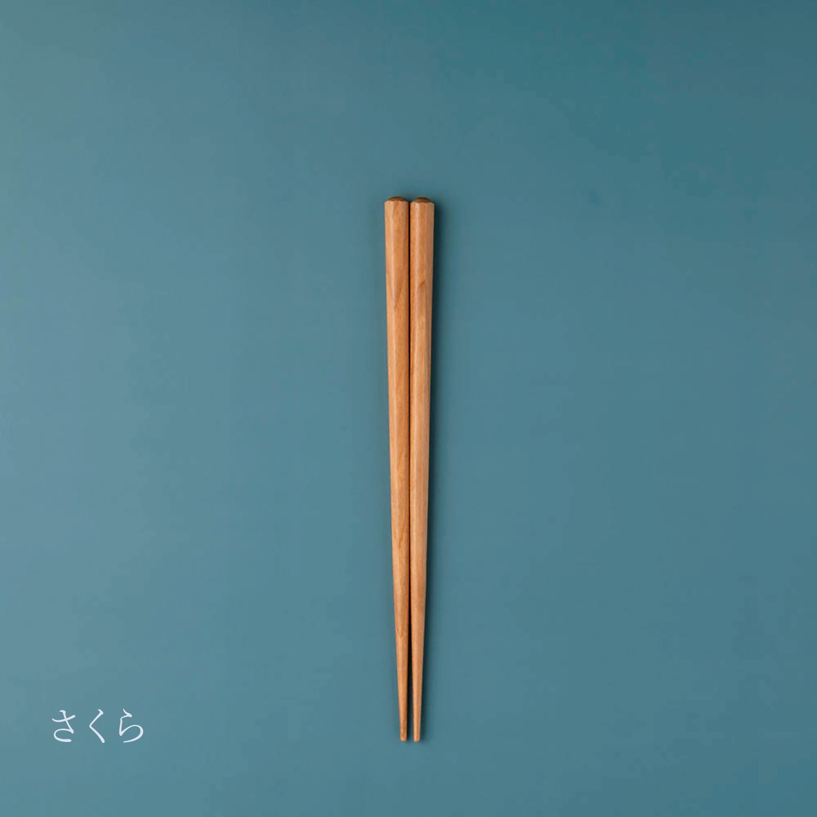 ｜6～10歳◇食洗機で洗える｜NATURAL COLORS 国産材 18cm 子ども箸