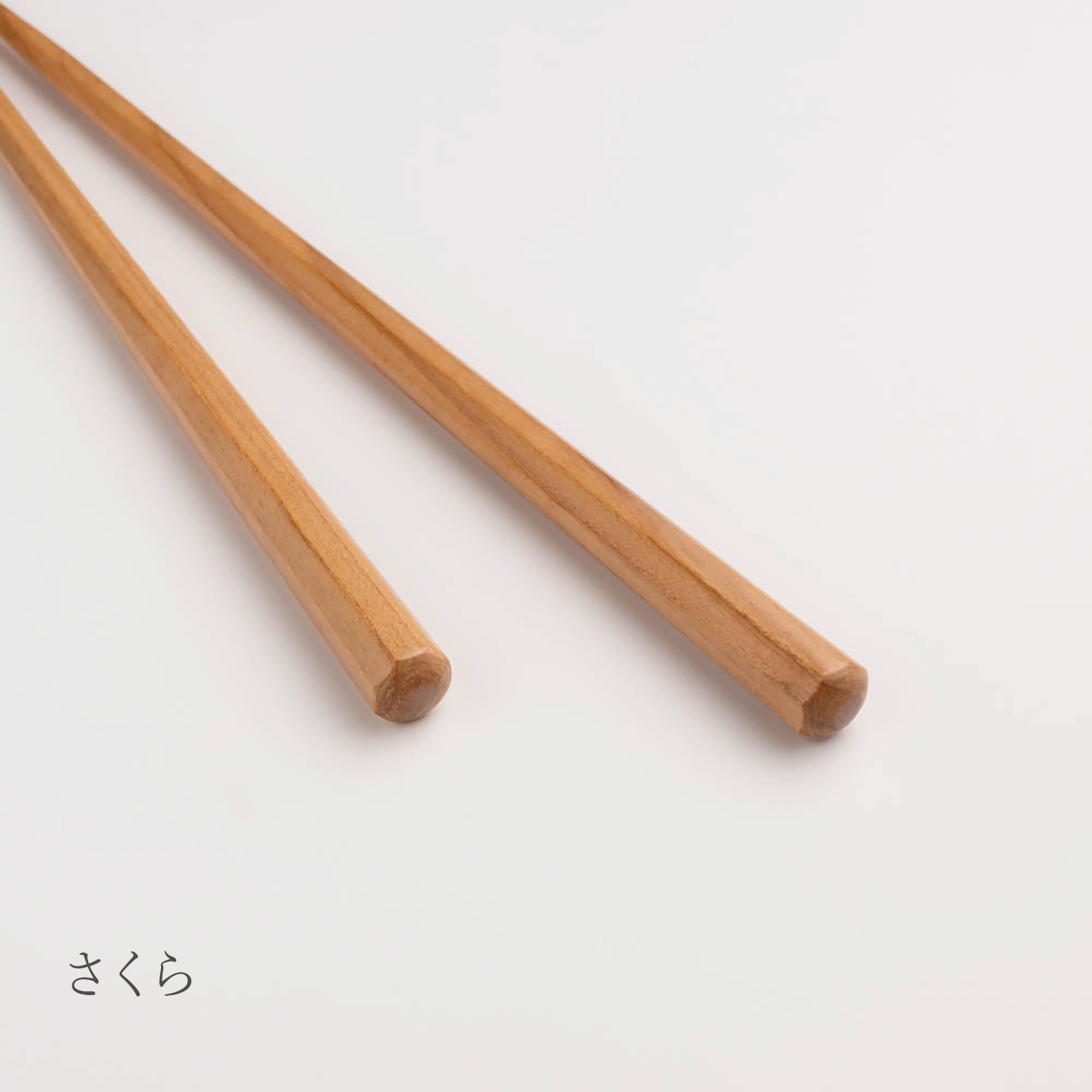 NATURAL COLORS 国産材 18cm　子ども箸　6～10歳　食洗対応箸