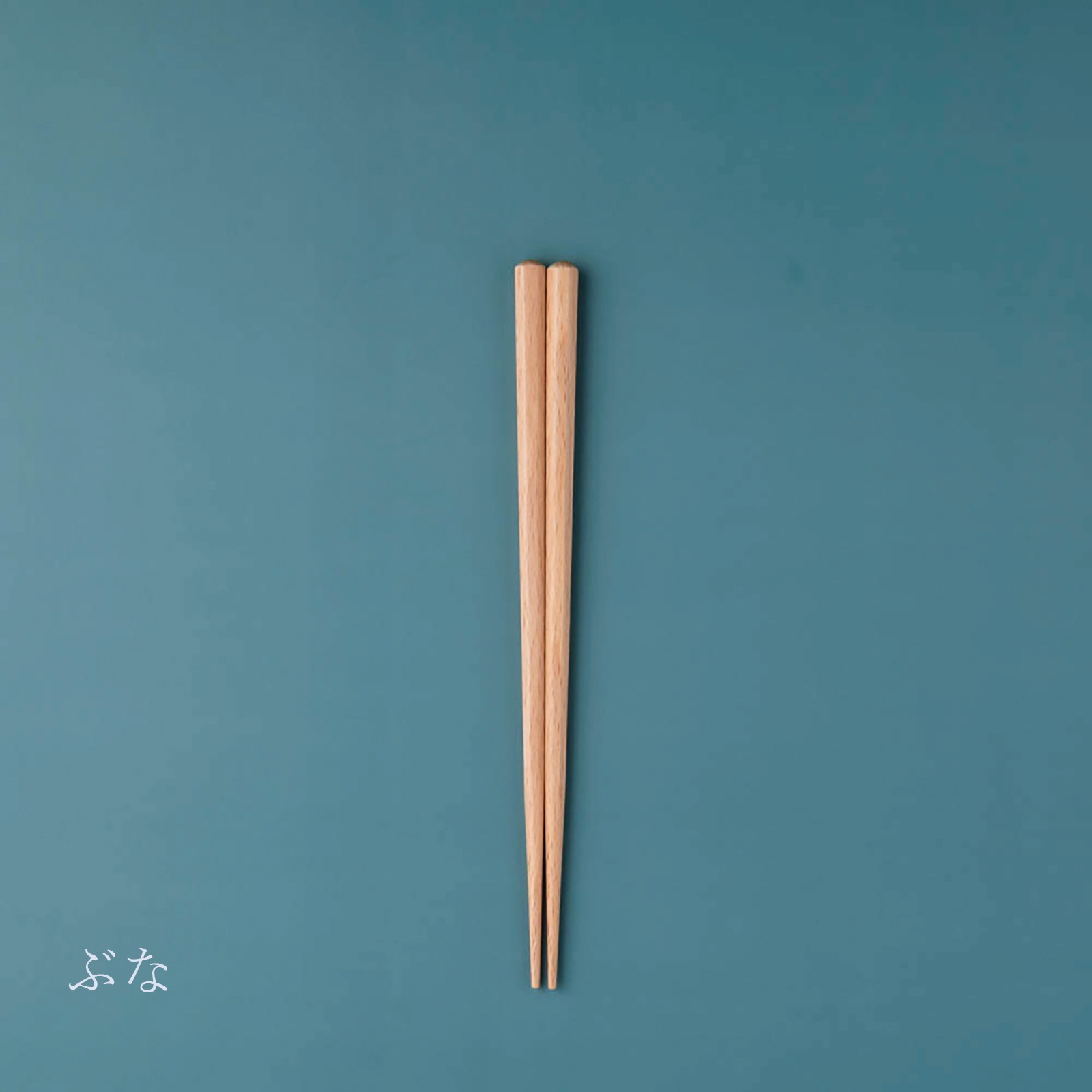 ｜6～10歳◇食洗機で洗える｜NATURAL COLORS 国産材 18cm 子ども箸