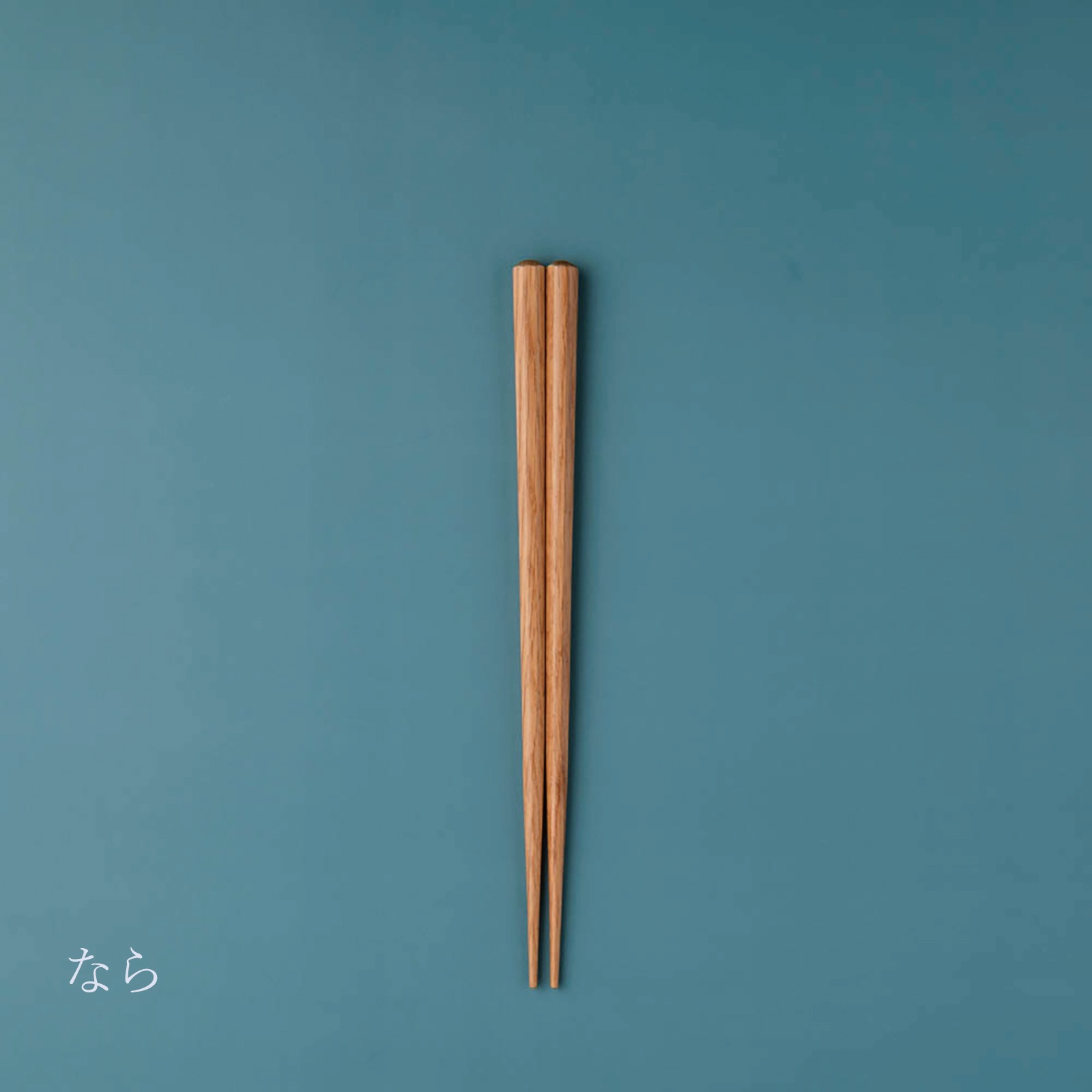｜6～10歳◇食洗機で洗える｜NATURAL COLORS 国産材 18cm 子ども箸