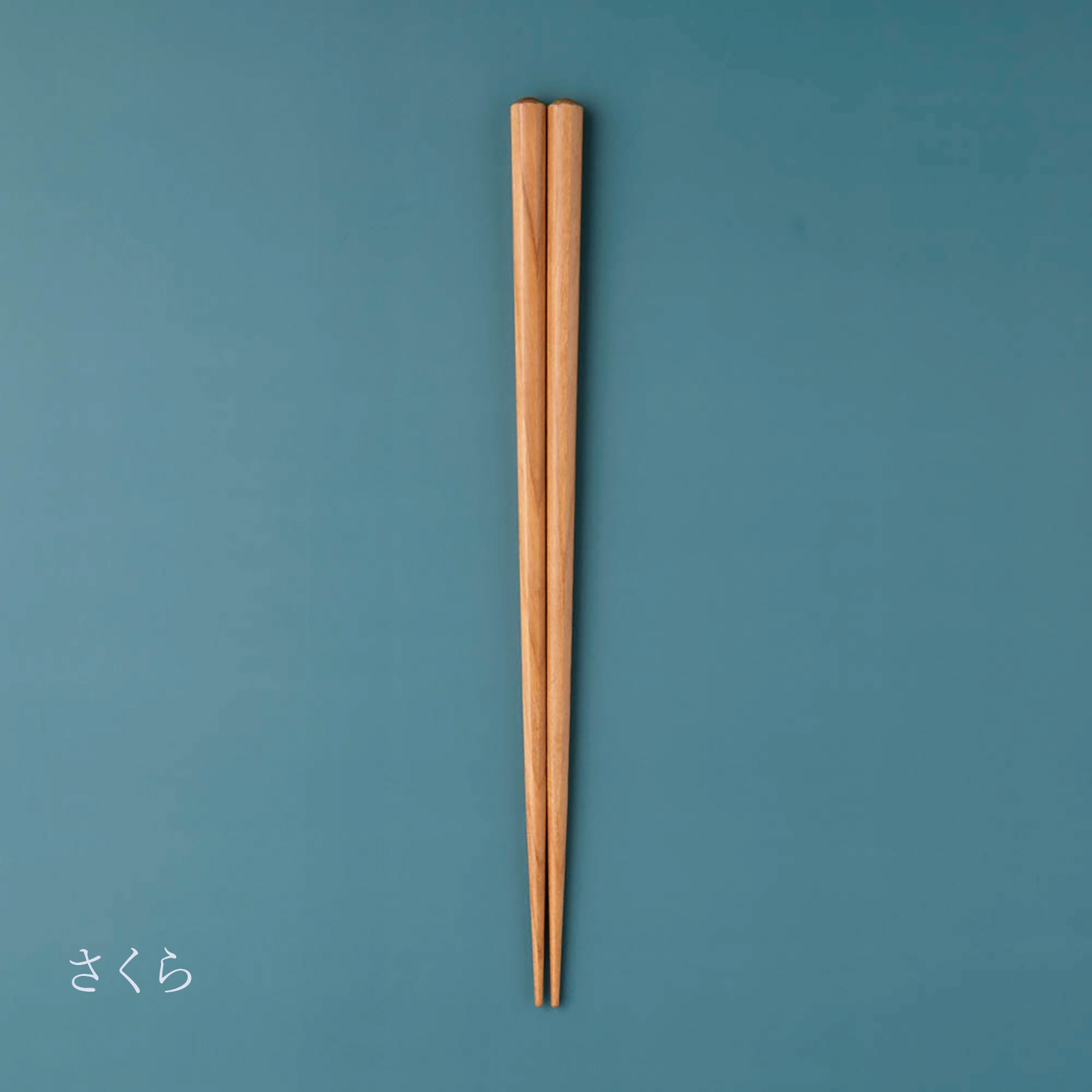 NATURAL COLORS 国産材 ｜食洗機で洗える｜22.5cm　食洗対応箸