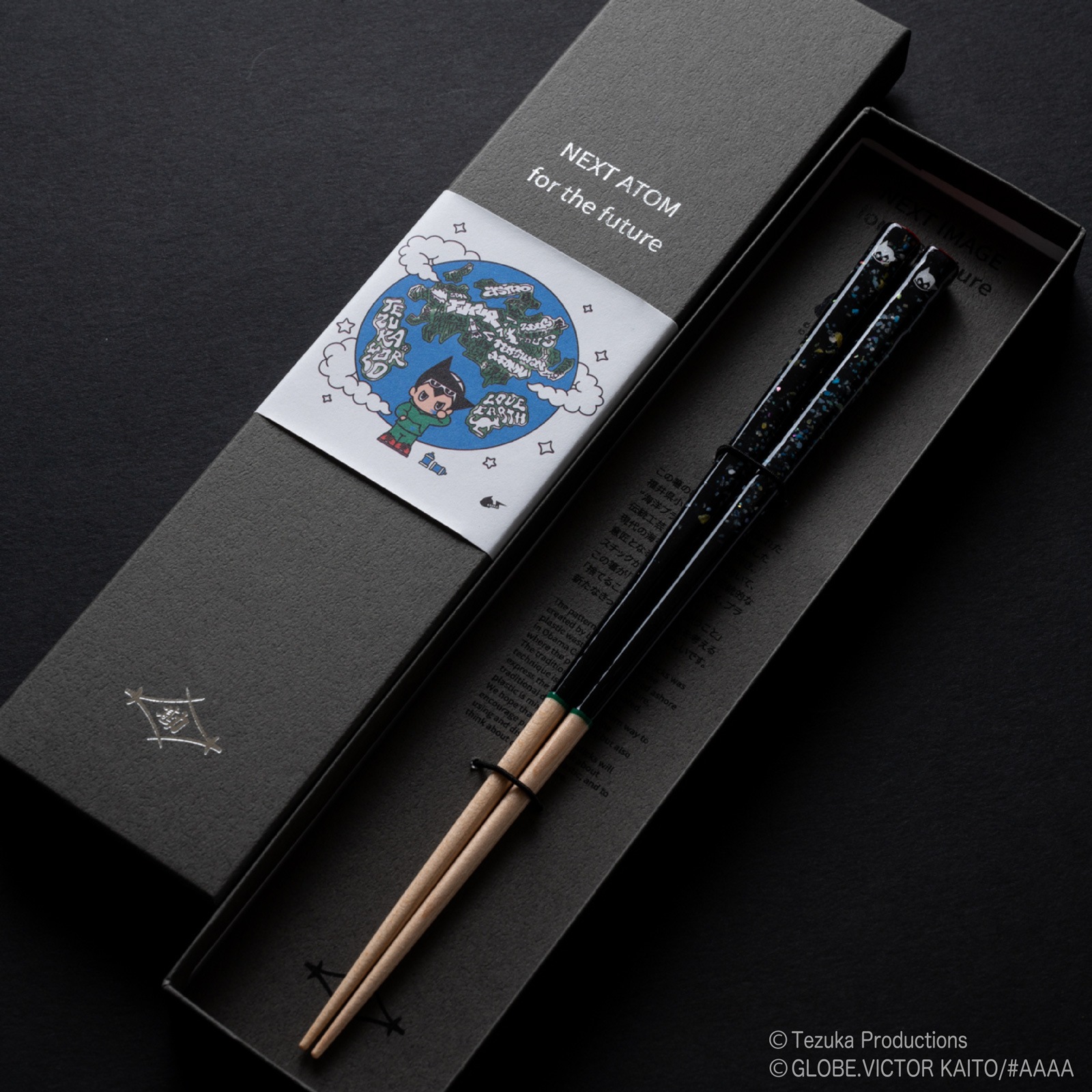 レア物 鉄腕アトム シチズン クォーツ&送料込み！