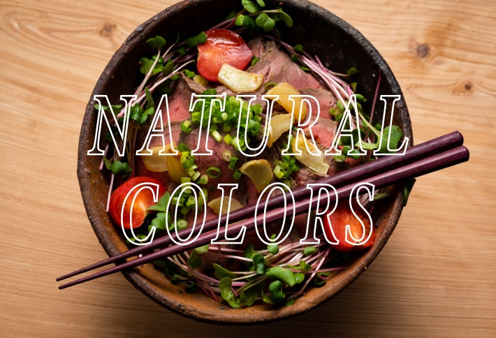 NATURAL COLORS｜食洗機で洗える｜ペアギフトセット ぶな・一位
