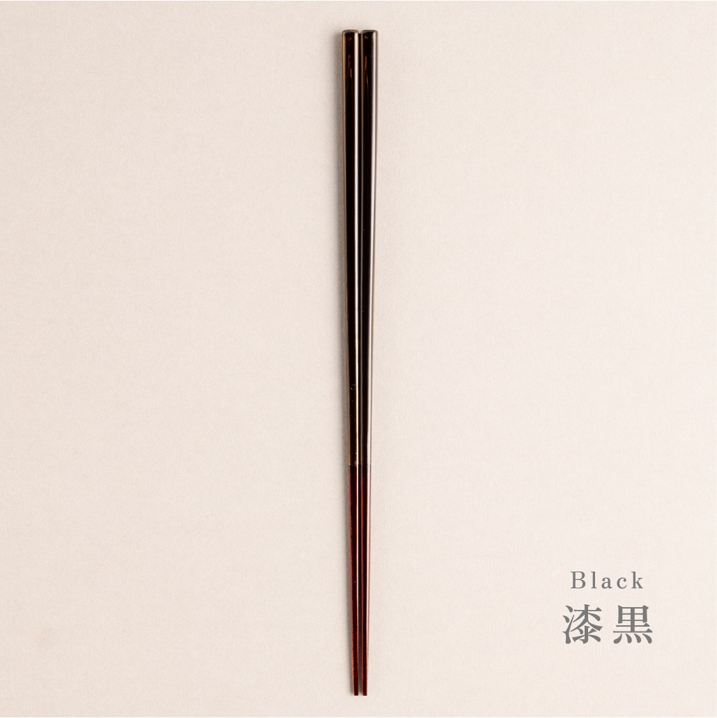 竹彩漆｜和の食卓に合わせたい細身箸｜23cm