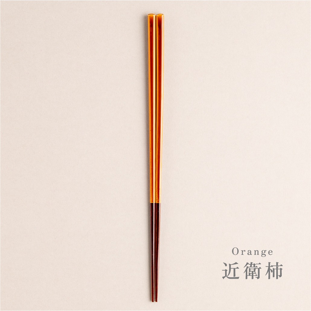 竹彩漆｜和の食卓に合わせたい細身箸｜23cm