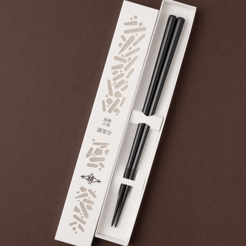 黒檀 六角 漆塗分 黒 23cm スリーブ箱入り