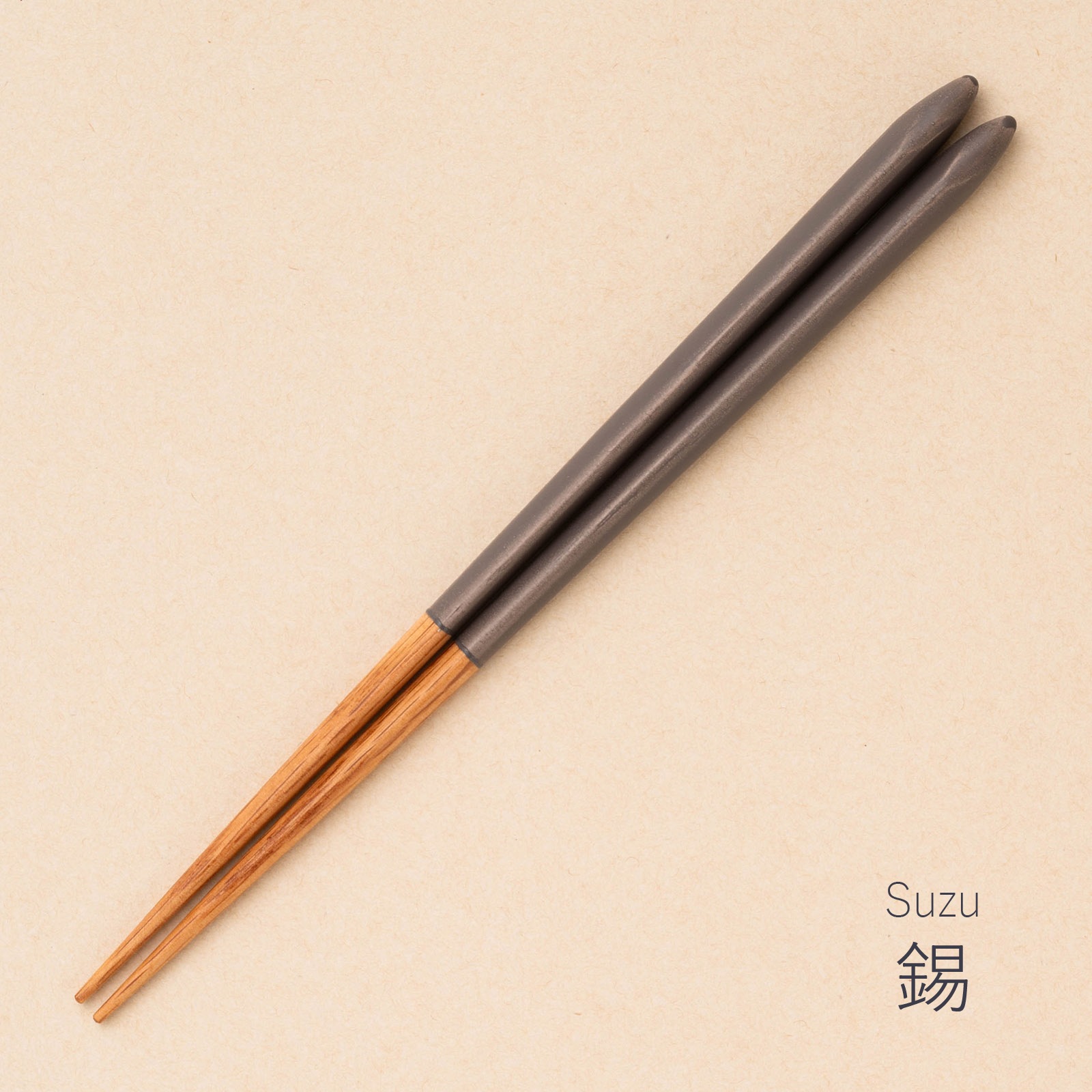 UTSUWATO 23cm ｜うつわと、楽しむ｜三角  食洗対応箸