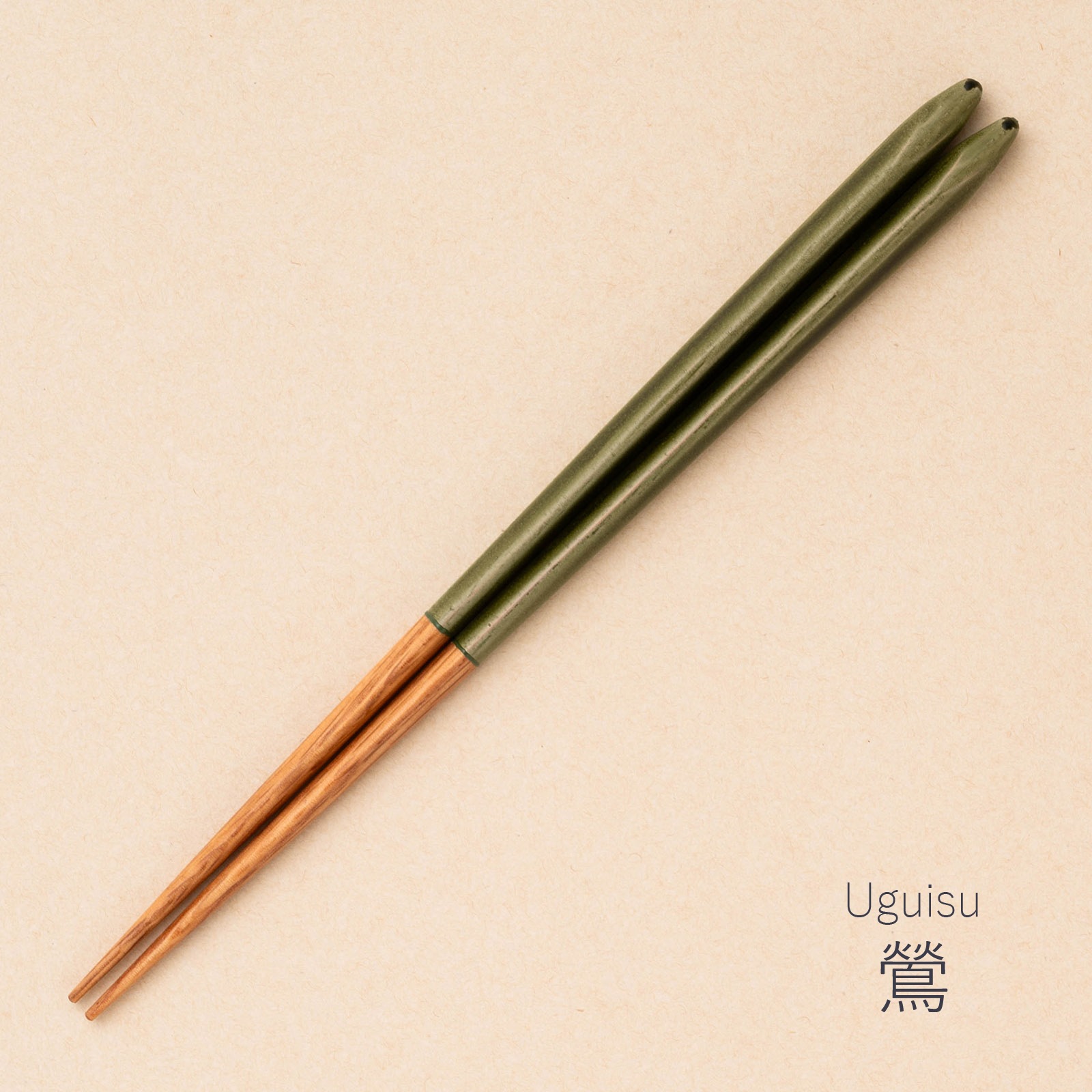 UTSUWATO 23cm ｜うつわと、楽しむ｜三角  食洗対応箸
