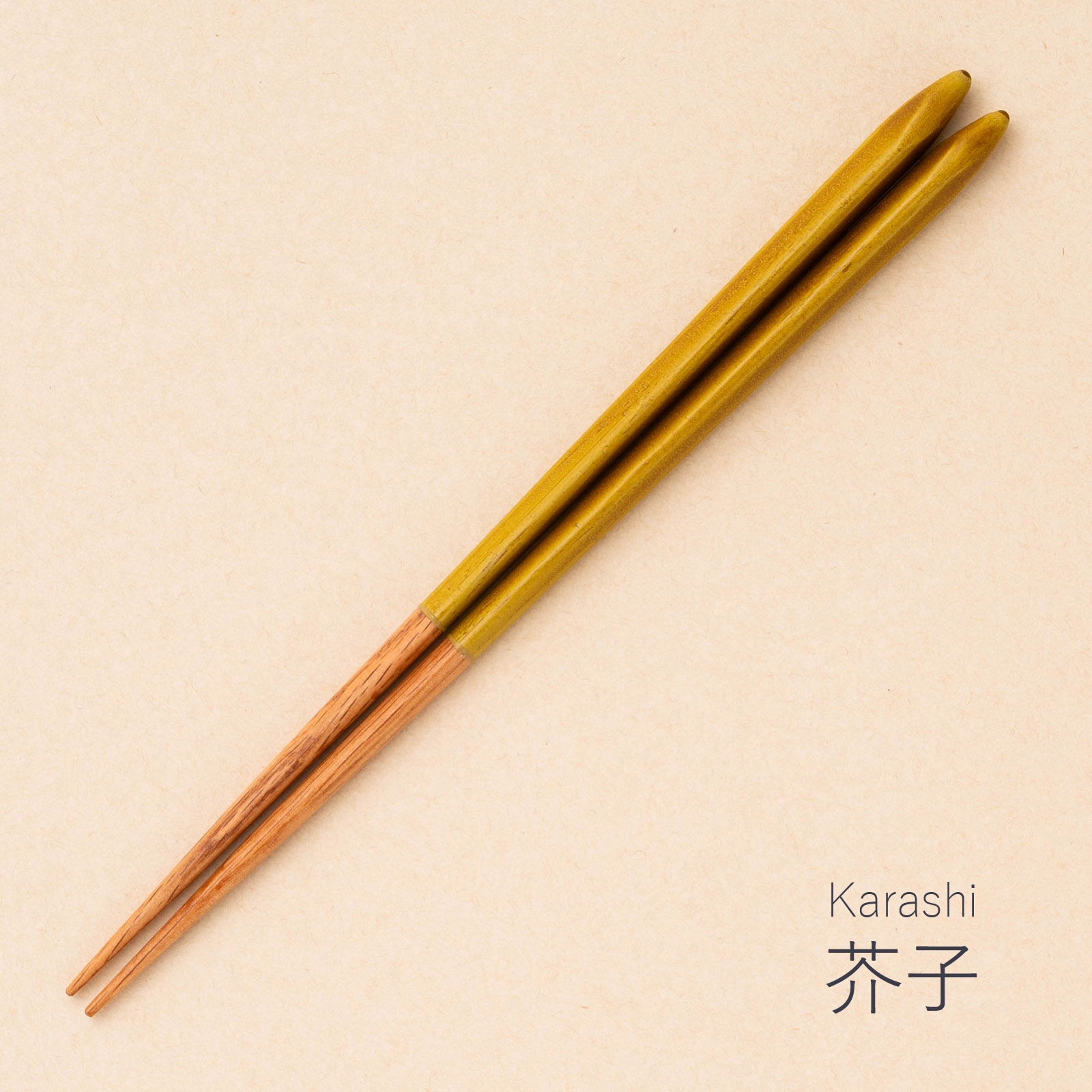 UTSUWATO 23cm ｜うつわと、楽しむ｜三角  食洗対応箸