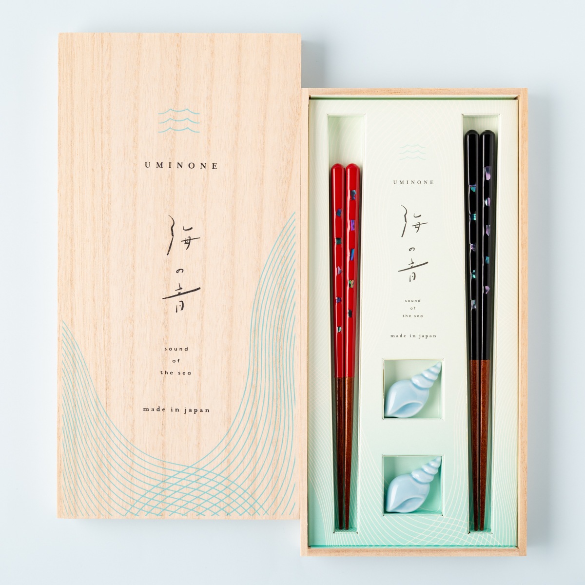 海の音 貝しおりペア 落雁貝箸置付