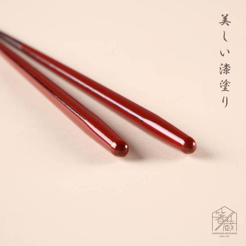 【名入れ対応：可】　渋味 ペア 砂岩箸置付 ギフト箱付