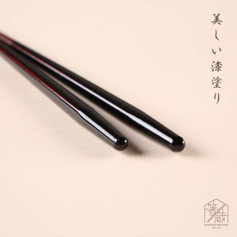 【名入れ対応：可】　渋味 ペア 砂岩箸置付 ギフト箱付