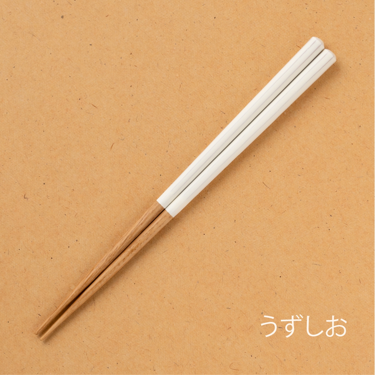 HASHIKURA SEASON01 産地の色 AWAJI COLORS