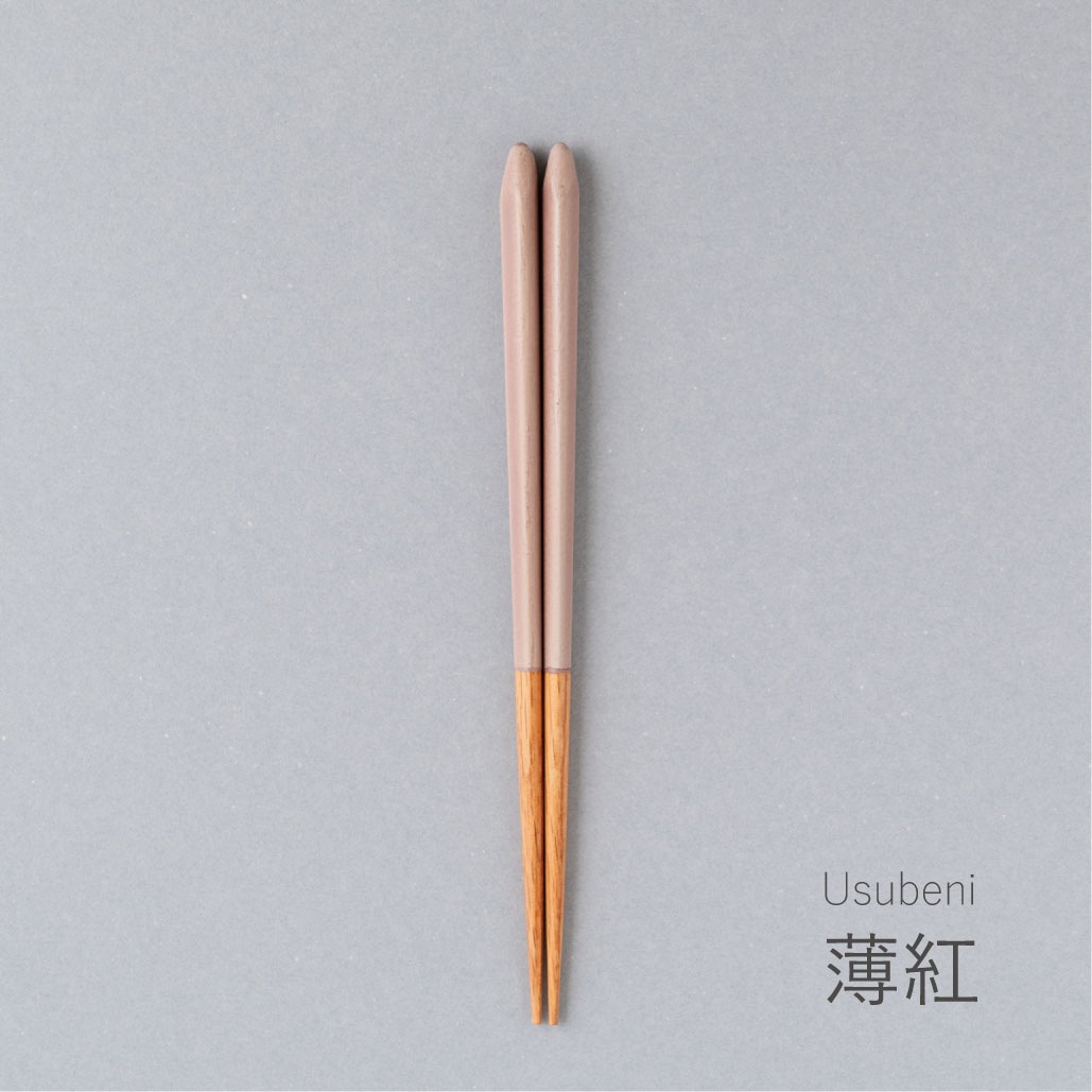 UTSUWATO ペアギフト 藍鼠 x 薄紅 志野焼箸置付き