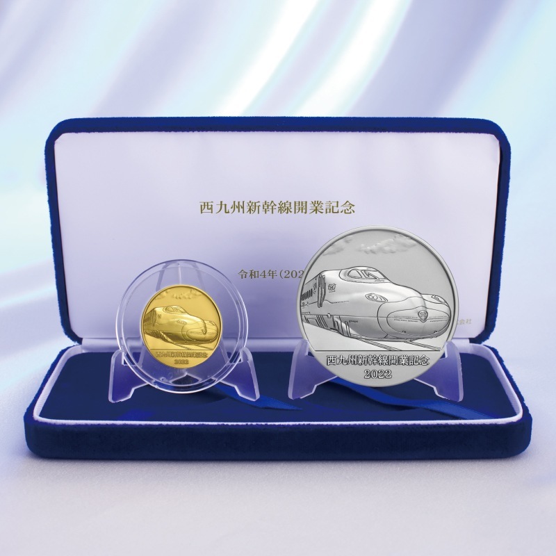 商品一覧 金銀記念メダルの松本徽章工業オンラインショップ | e-medal.jp
