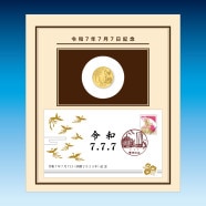 7ǯ77ǰǰȵǰС̥åȡ.Υå