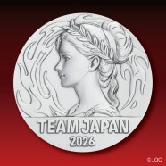TEAM JAPAN公式ライセンス商品 第25回オリンピック冬季競技大会（2026