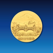 ����100ǯ��ǰ����롡��������������