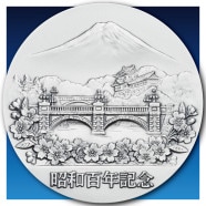 ����100ǯ��ǰ����롡�á�����������