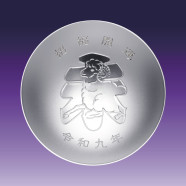 商品一覧 金銀記念メダルの松本徽章工業オンラインショップ | e-medal.jp