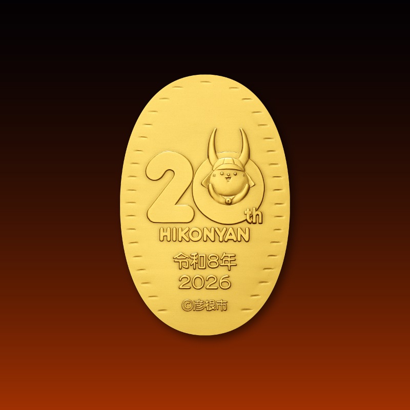 �Ҥ��ˤ������20��ǯ��ǰ��Ƚ��������⾮Ƚ