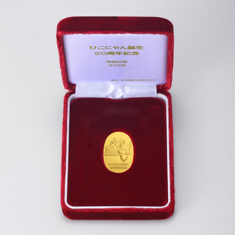 �Ҥ��ˤ������20��ǯ��ǰ��Ƚ���¡���⾮Ƚ