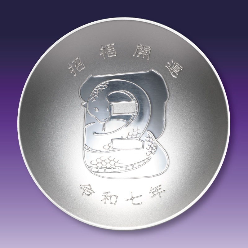 £ǯ̦С׾ʡ֡2.5