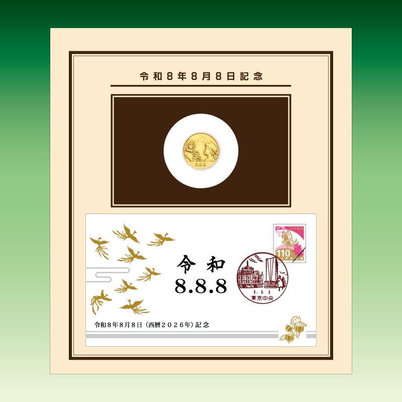 ����8ǯ8��8����ǰ����ǰ�����ȵ�ǰ���С������̥��åȡ���.������Υ��å�