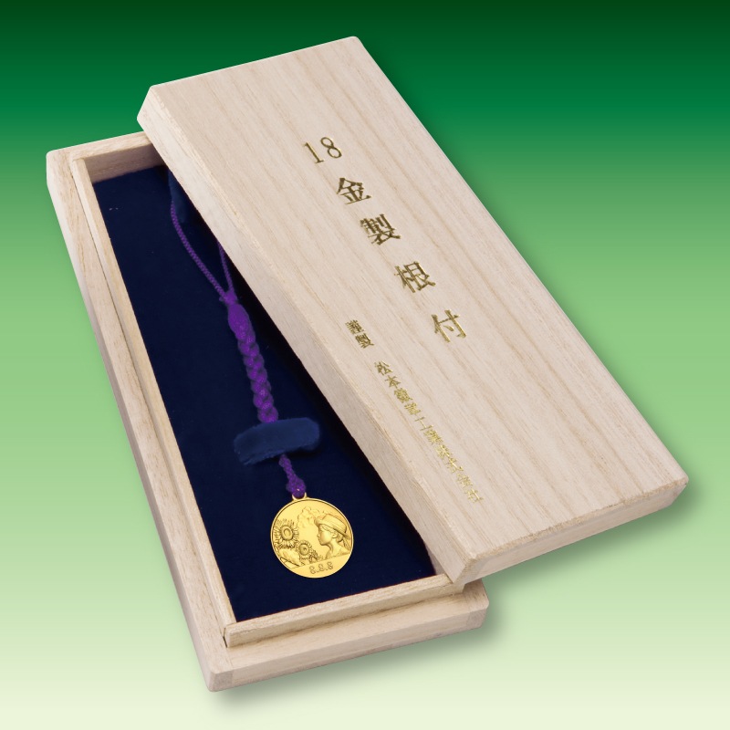 ����8ǯ8��8����ǰ��18������ǰ�����κ���