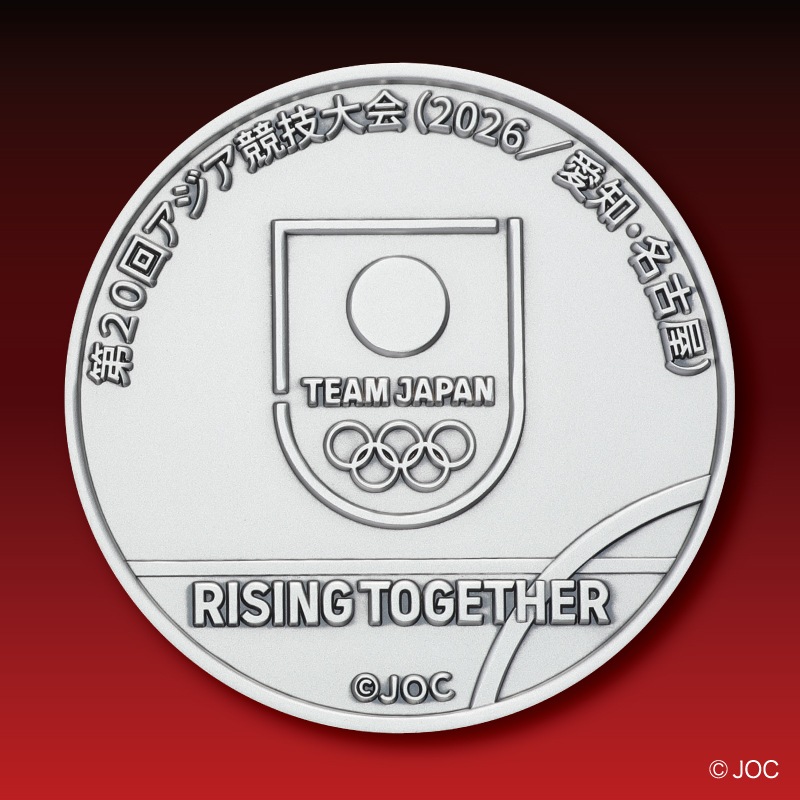 ��20�󥢥�����������2026�����Ρ�̾�Ų���TEAM JAPAN ������ǰ����롡������������