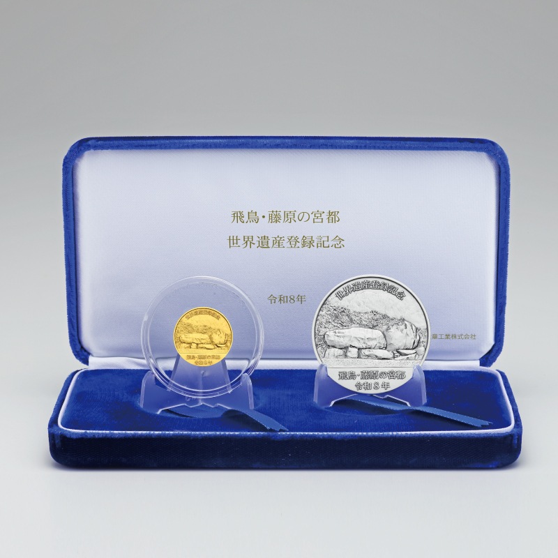��Ļ��ƣ���ε��� �����仺��Ͽ��ǰ����롡�ġ���⡢���2�����åȡʣ�+�á�