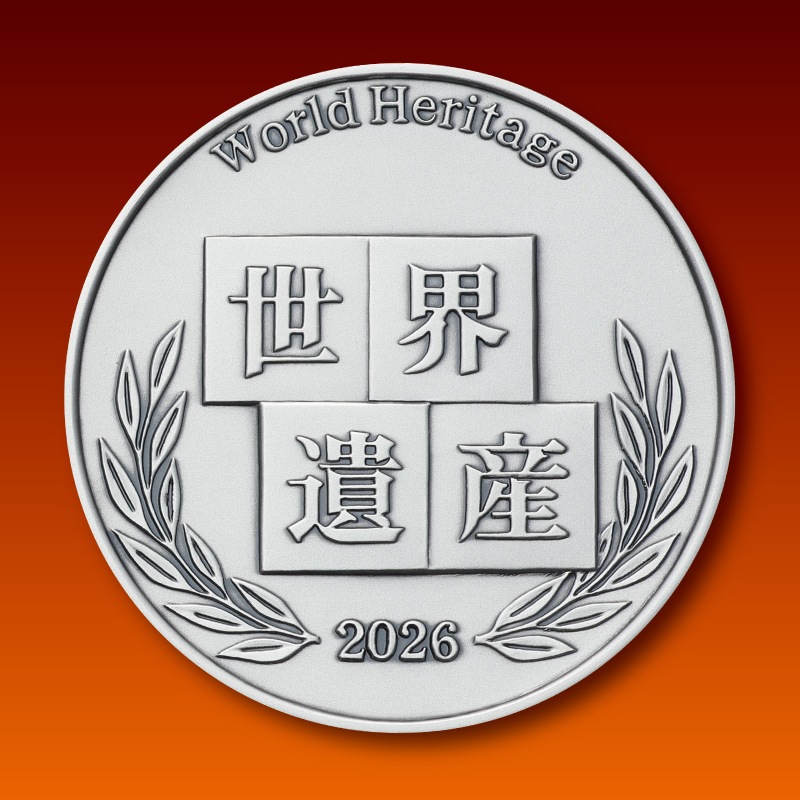 ��Ļ��ƣ���ε��� �����仺��Ͽ��ǰ����롡�ġ���⡢���2�����åȡʣ�+�á�