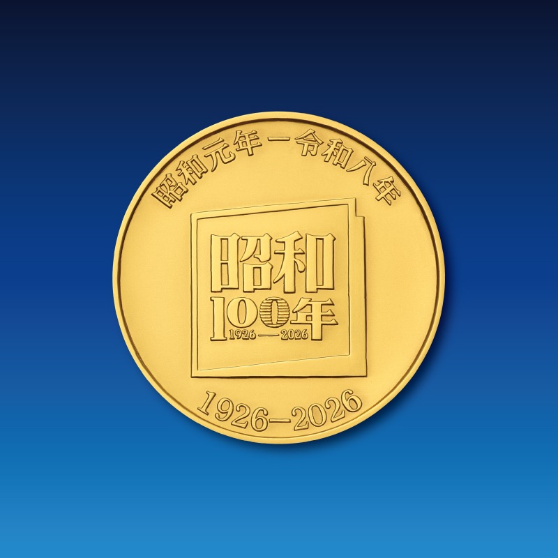 ����100ǯ��ǰ����롡��������������