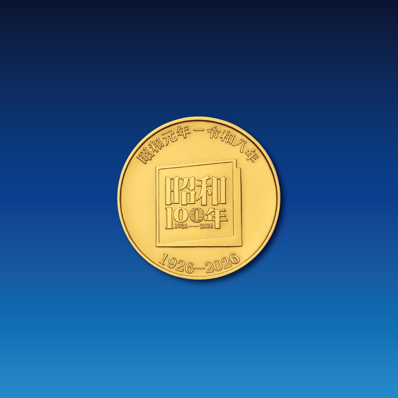 ����100ǯ��ǰ����롡�¡�����������