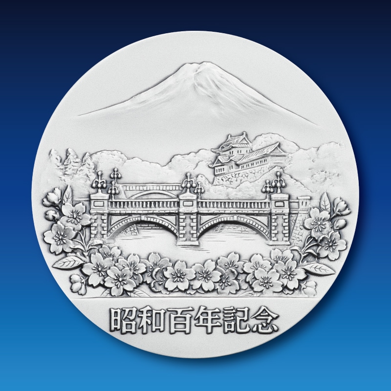 ����100ǯ��ǰ����롡�ġ�����������