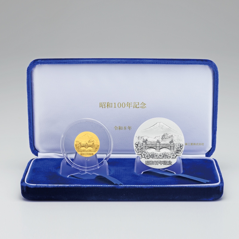 ����100ǯ��ǰ����롡�š���⡢���2�����åȡʣ�+�ġ�