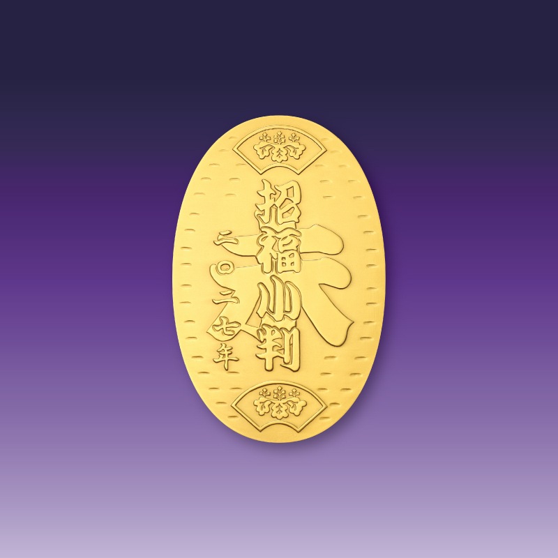 ���£�ǯ��̤�С׾�ʡ��Ƚ���������Ƚ��ŷ��45mm