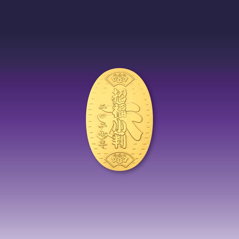 ���£�ǯ��̤�С׾�ʡ��Ƚ���������Ƚ��ŷ��33mm