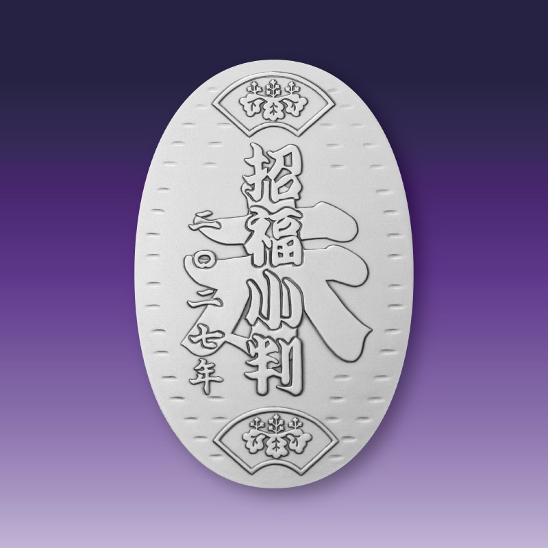 ���£�ǯ��̤�С׾�ʡ��Ƚ���������Ƚ��ŷ��60mm