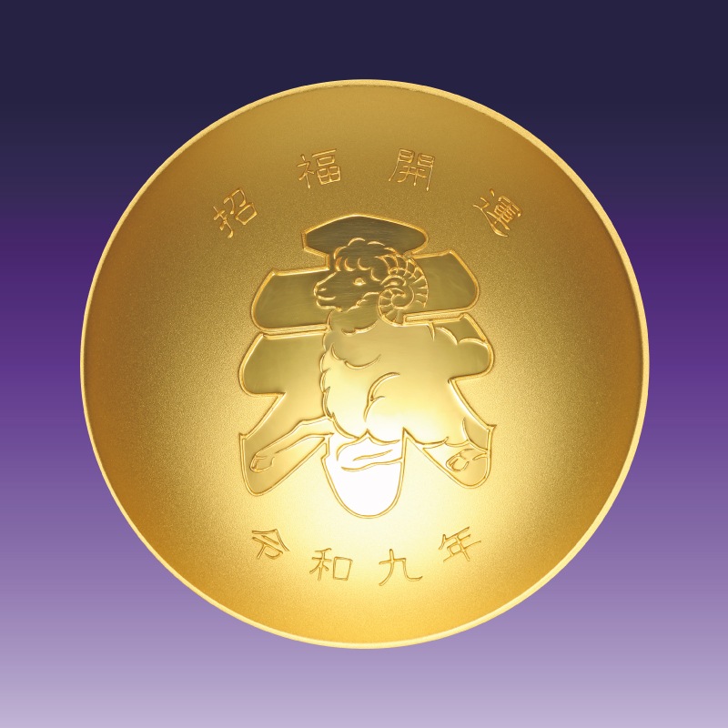 ���£�ǯ��̤�С׾�ʡ�������֡������2����