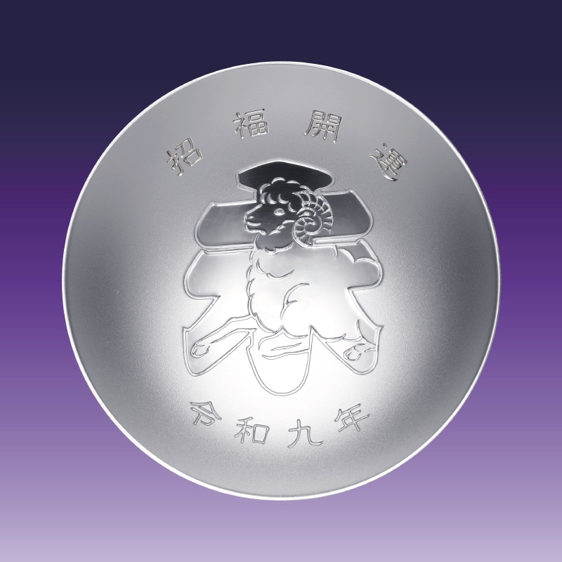 ���£�ǯ��̤�С׾�ʡ�������֡������2����