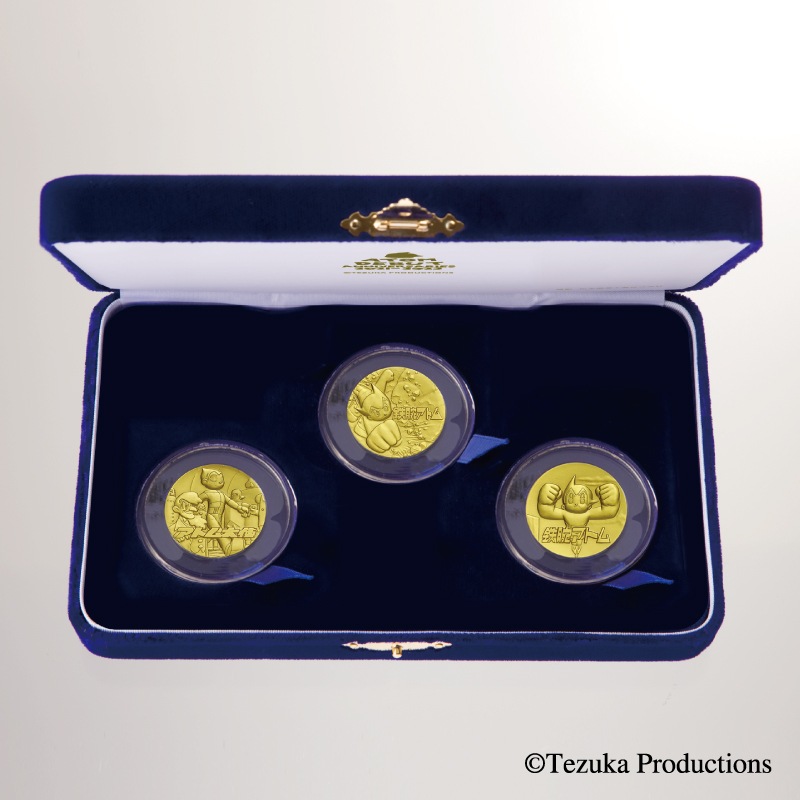 アトムデビューアニバーサリーコレクション ｄ 純金製メダル3点セット ａ ｂ ｃ すべての商品 E Medal Jp